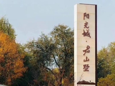 精神堡壘設計制作需要注意哪些細節(jié)？