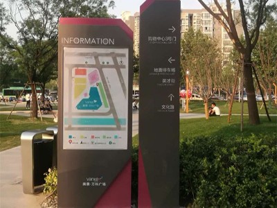 互聯(lián)網(wǎng)中尋找優(yōu)質標識廠家的三點法則