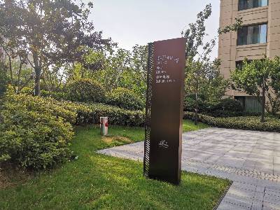 唯美標(biāo)識(shí)為您講解標(biāo)識(shí)標(biāo)牌在日常中的作用！