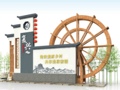 美麗鄉(xiāng)村標(biāo)識(shí)標(biāo)牌制作都包括哪些內(nèi)容？