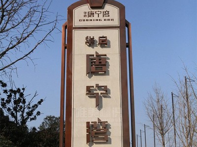 精神堡壘按照材質(zhì)可以分為幾大類？