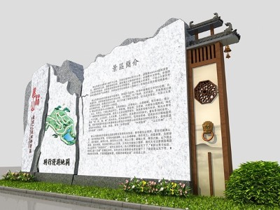 景區(qū)標(biāo)識標(biāo)牌在規(guī)劃設(shè)計時會有哪些分類？