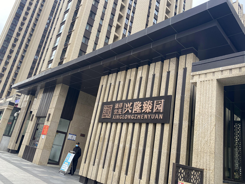 標(biāo)識標(biāo)牌設(shè)計制作時需要注意哪些細(xì)節(jié)？