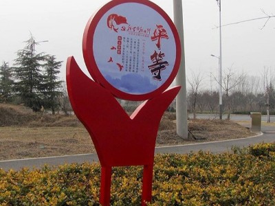 城市標(biāo)識系統(tǒng)合理規(guī)劃設(shè)計
