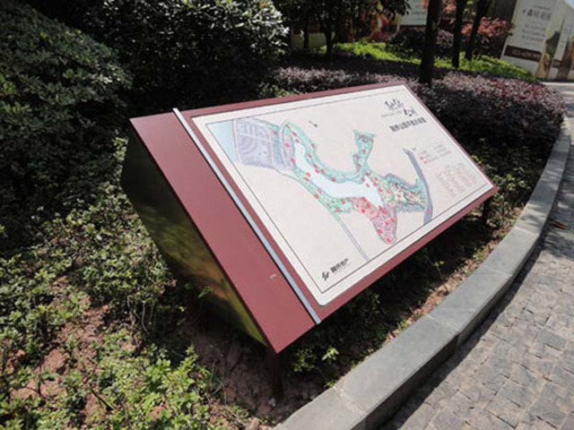 旅游景區(qū)標(biāo)識系統(tǒng)
