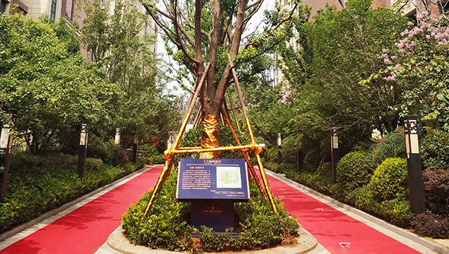 物業(yè)標(biāo)識標(biāo)牌