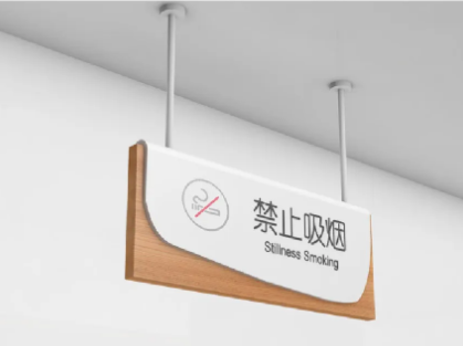 醫(yī)院標識標牌應(yīng)具備哪些特點