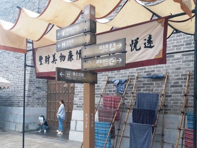 各種標識標牌設計制作要求有哪一些？