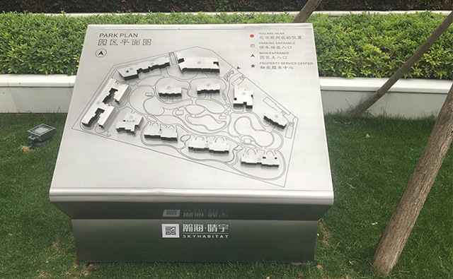小區(qū)標(biāo)識(shí)設(shè)計(jì)制作廠家