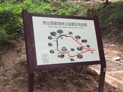 如何設計一套十全十美的標識系統(tǒng)方案