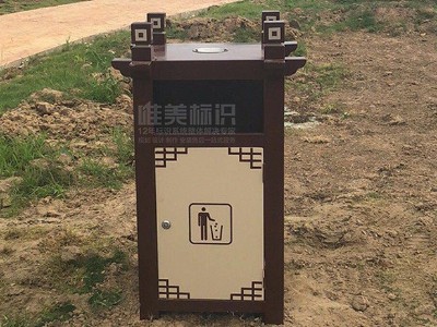 景區(qū)標(biāo)識系統(tǒng)設(shè)計規(guī)劃注意事項(xiàng)