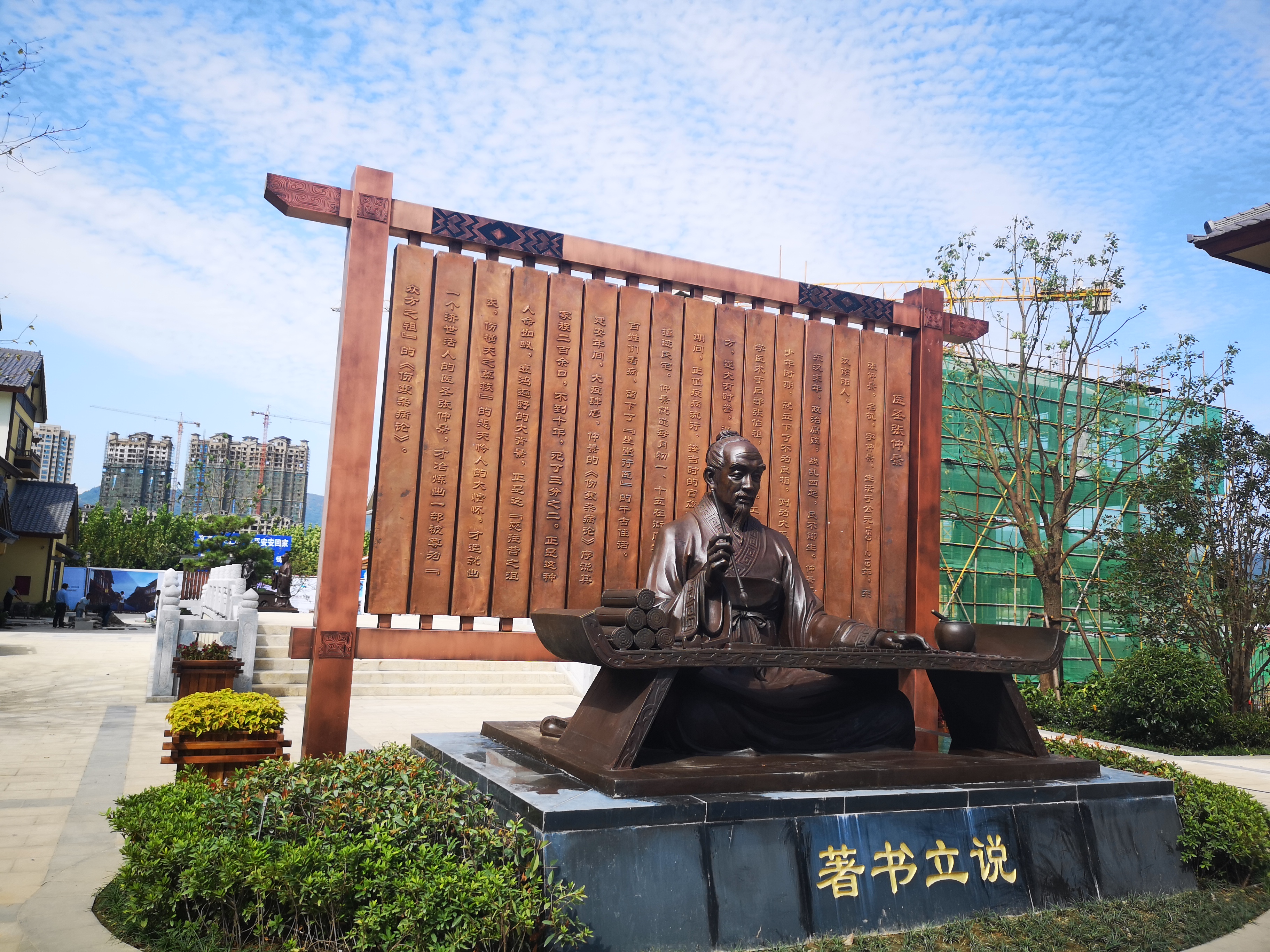 景區(qū)標識系統(tǒng)的設(shè)計思路