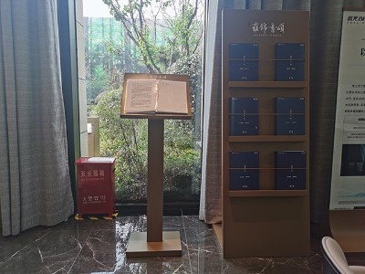 依據(jù)小區(qū)標(biāo)識(shí)系統(tǒng)理論有哪些分類方法？