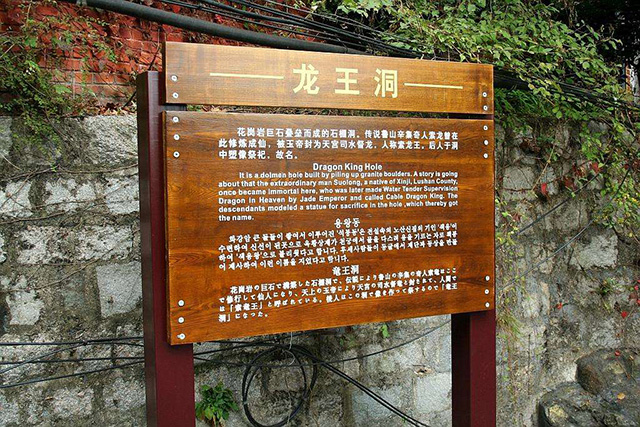 景觀標識廠家