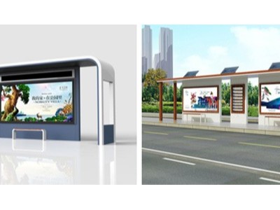 二線城市公交車站候車廳設(shè)計(jì)方向