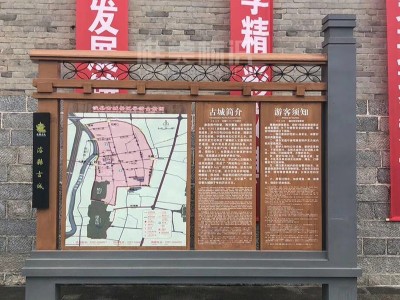 ?？h古城景區(qū)簡介