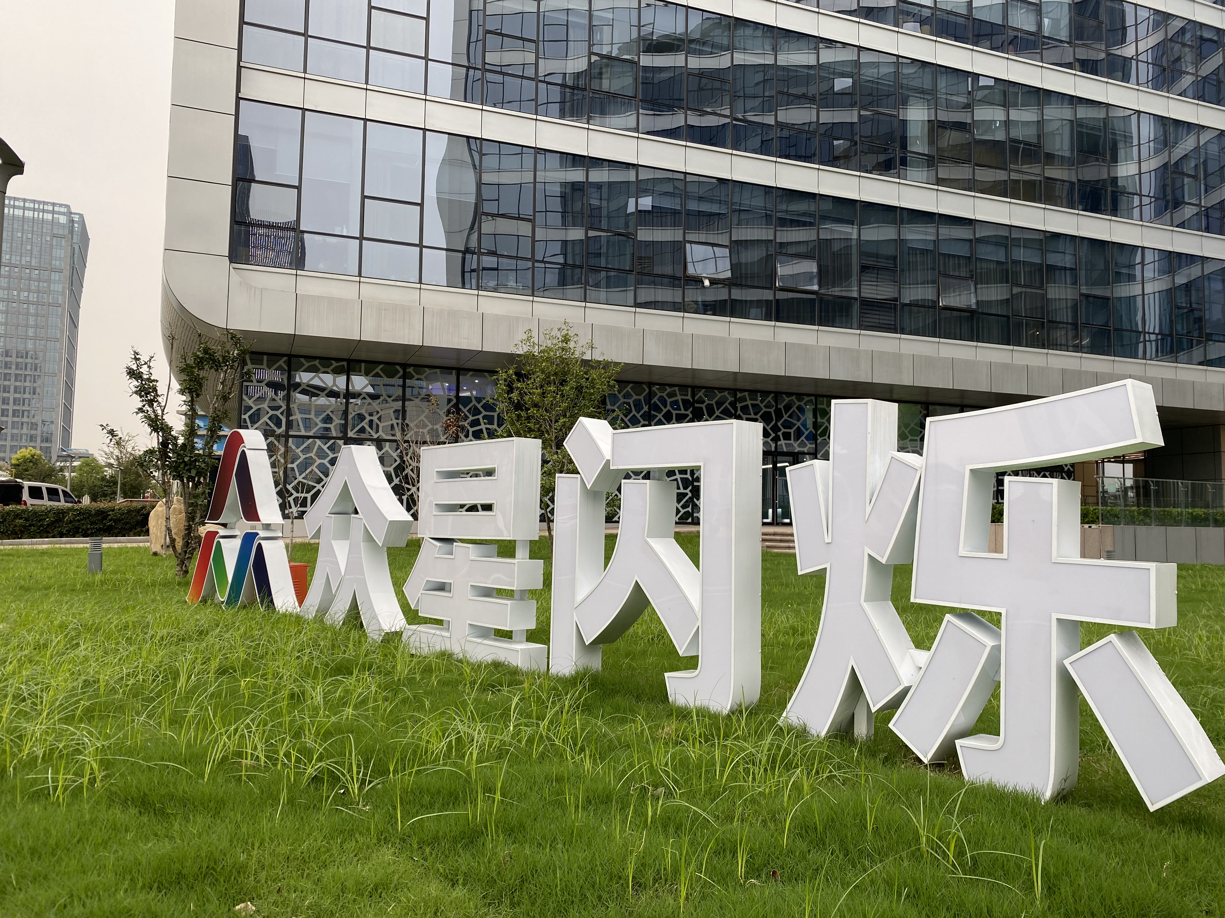 大學(xué)校園標(biāo)識(shí)導(dǎo)視系統(tǒng)