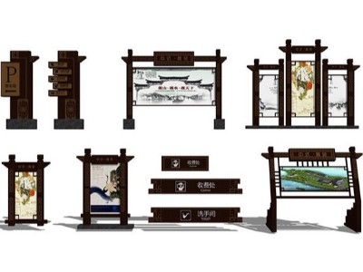 案例賞析-新中式度假村標(biāo)識(shí)牌設(shè)計(jì)