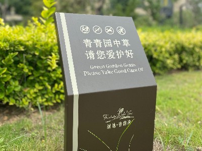 完善的小區(qū)標(biāo)識(shí)導(dǎo)視系統(tǒng)方案里面應(yīng)包括哪些標(biāo)識(shí)標(biāo)牌？