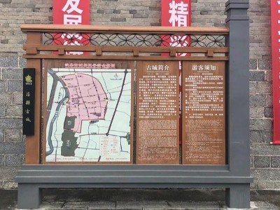 5A級(jí)景區(qū)標(biāo)識(shí)系統(tǒng)如何塑造景區(qū)形象？