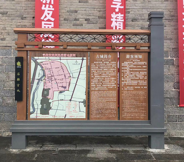 ?？h古城景區(qū)簡介