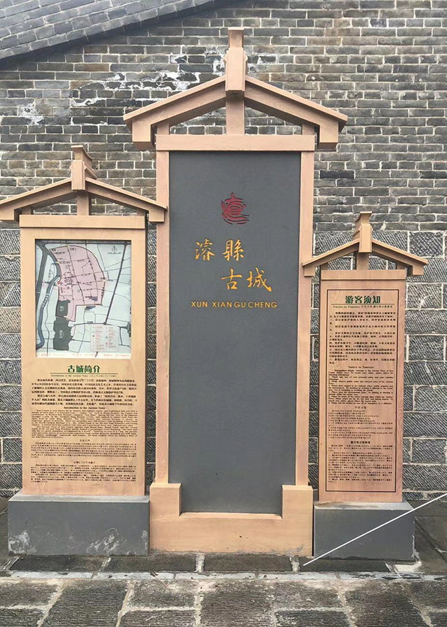 ?？h古城景區(qū)簡介1