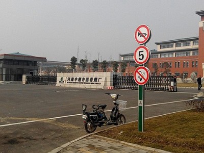 現(xiàn)代園區(qū)標(biāo)識(shí)系統(tǒng)你了解多少？