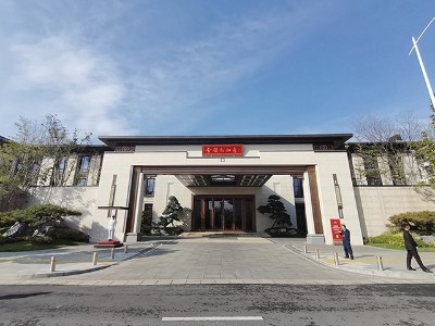 金領(lǐng)九如意高檔住宅小區(qū)標(biāo)識(shí)系統(tǒng)案例賞析 | 唯美標(biāo)識(shí)設(shè)計(jì)制作