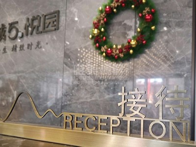 標(biāo)識標(biāo)牌的前半生與今生