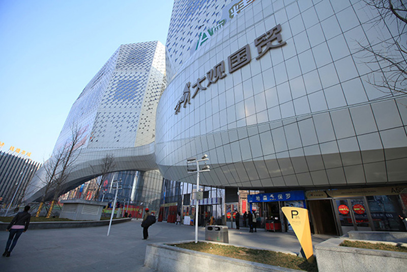 商場戶外樓頂字設(shè)計