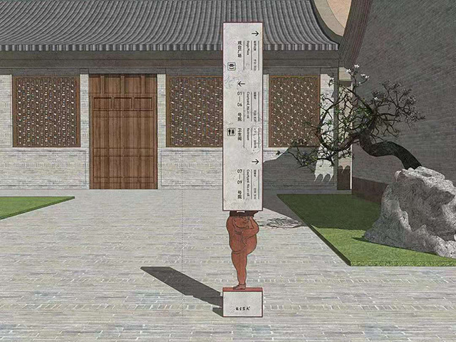 標(biāo)識(shí)標(biāo)牌