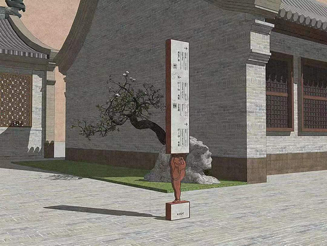 標(biāo)識(shí)標(biāo)牌
