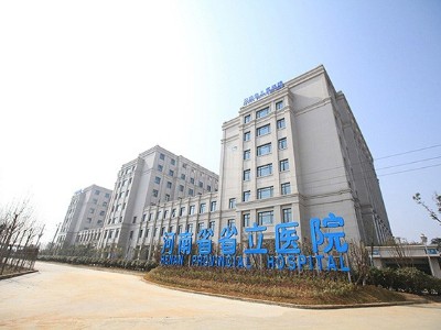 醫(yī)院標(biāo)識(shí)系統(tǒng)如何設(shè)計(jì)減輕患者壓力？