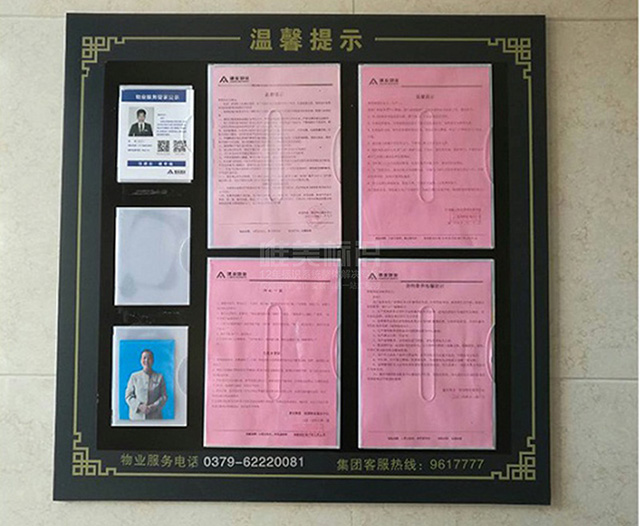 小區(qū)標(biāo)識(shí)牌制作商