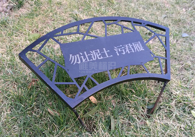 小區(qū)標(biāo)識(shí)牌制作廠家