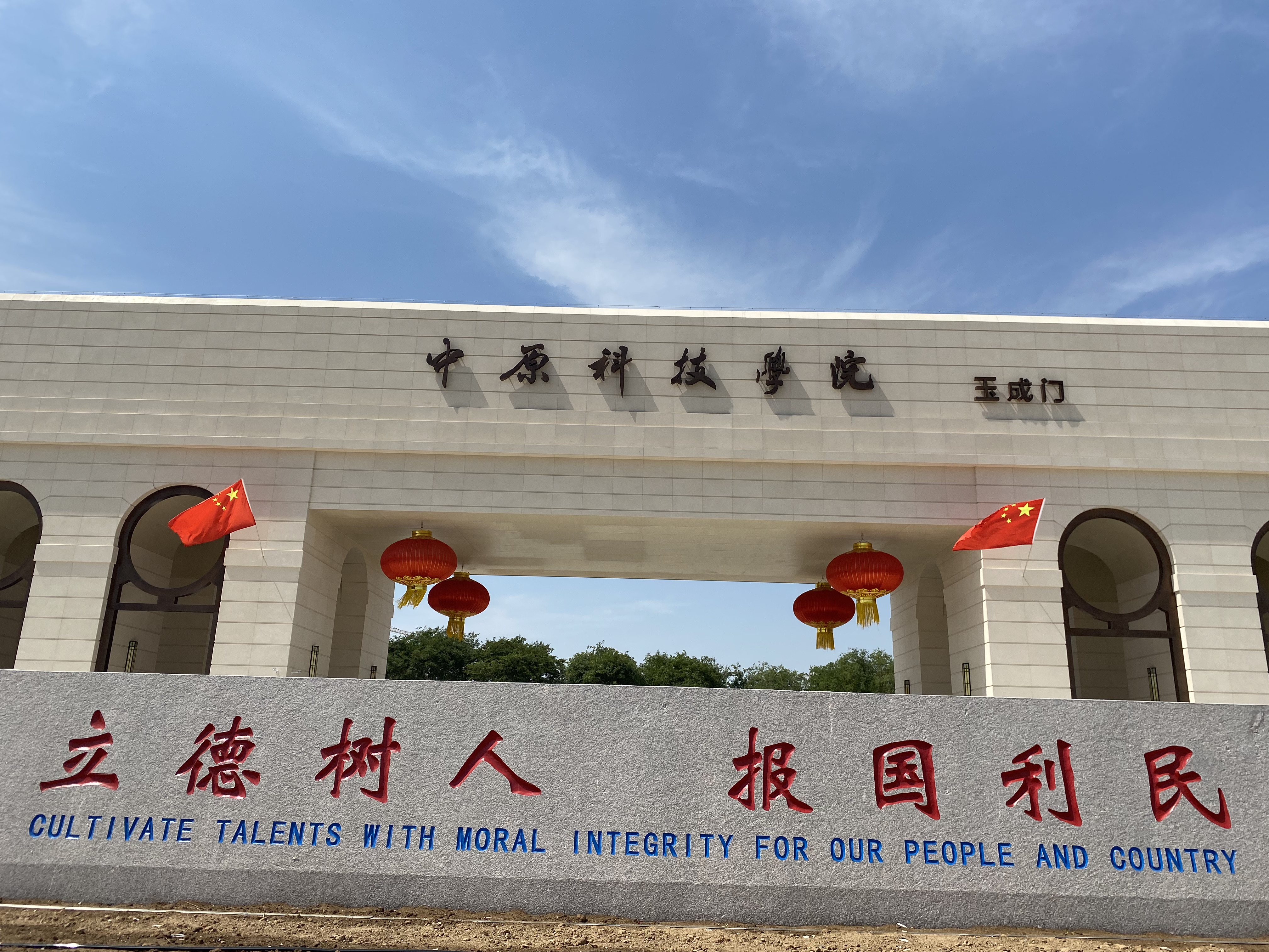 學(xué)校標(biāo)識(shí)標(biāo)牌安裝時(shí)注意的三大因素！