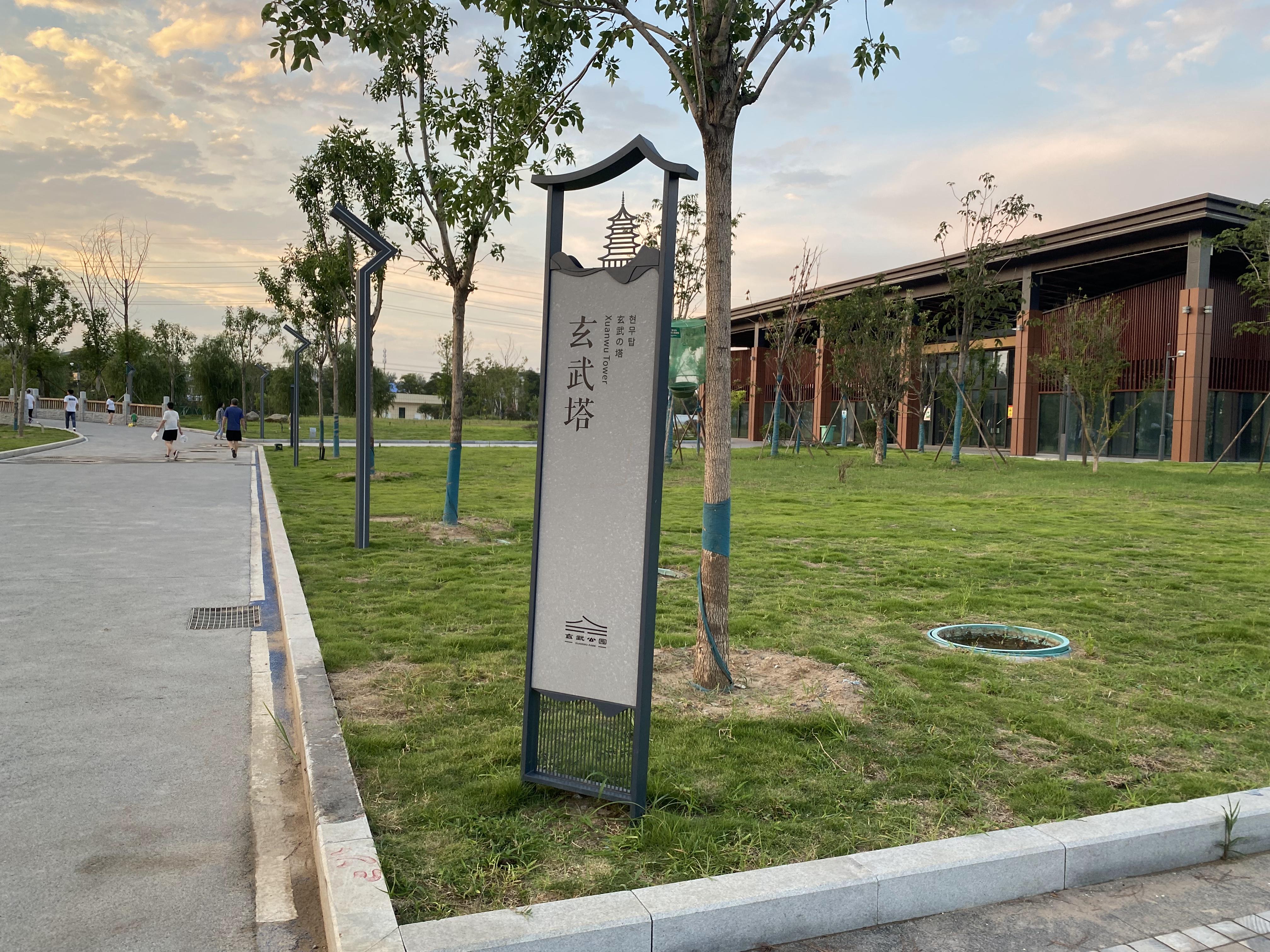 5A級景區(qū)標識系統(tǒng)如何塑造景區(qū)形象