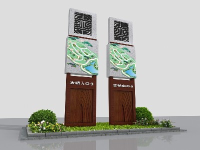 旅游景區(qū)標(biāo)識標(biāo)牌的設(shè)計