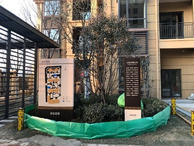 房地產標識標牌怎么設計合理？