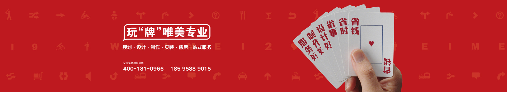 唯美標(biāo)識記錄的，就是正在發(fā)生的