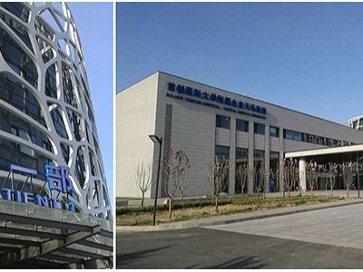 醫(yī)院標(biāo)識(shí)系統(tǒng)設(shè)計(jì)應(yīng)遵循哪些基本原則？