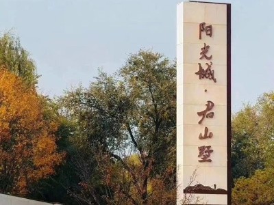 一直受青睞的精神堡壘有什么含義和作用呢？