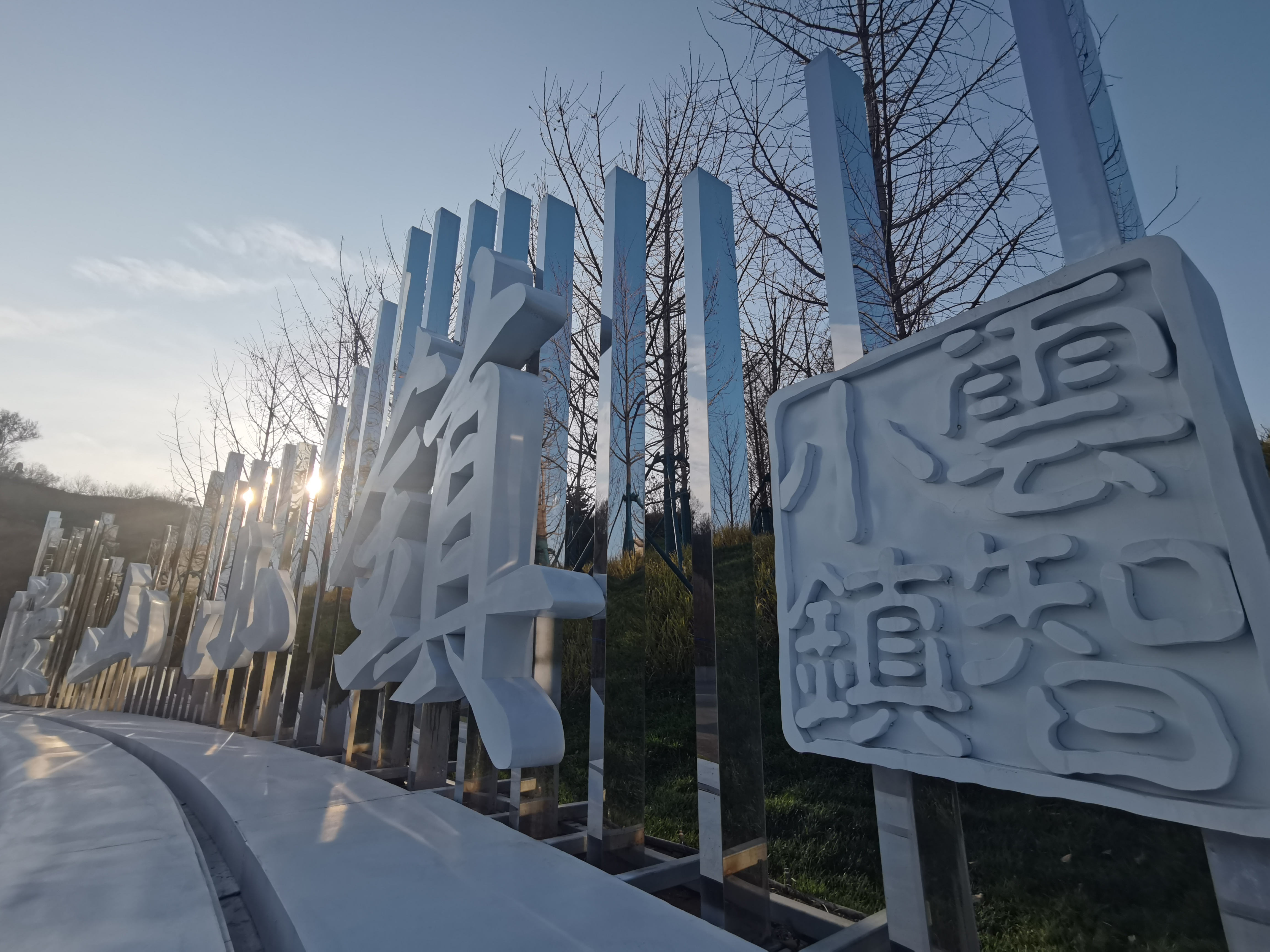 公園中的標識標牌設計時有哪些細節(jié)需要注意？