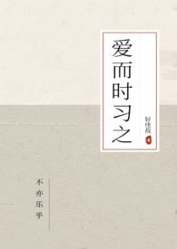 爱而不得文案